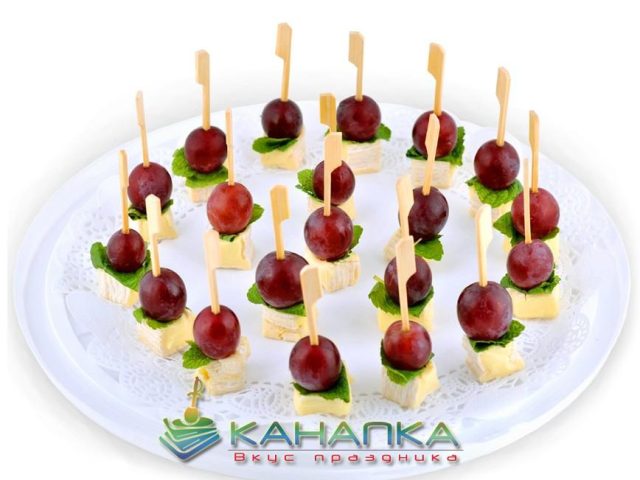 Доставка канапе