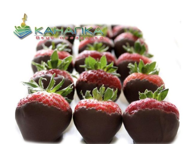 клубника в шоколаде киев